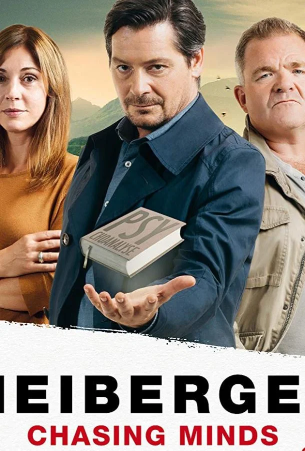 Смотреть Сериал Майбергер. В голове преступника(2018) бесплатно