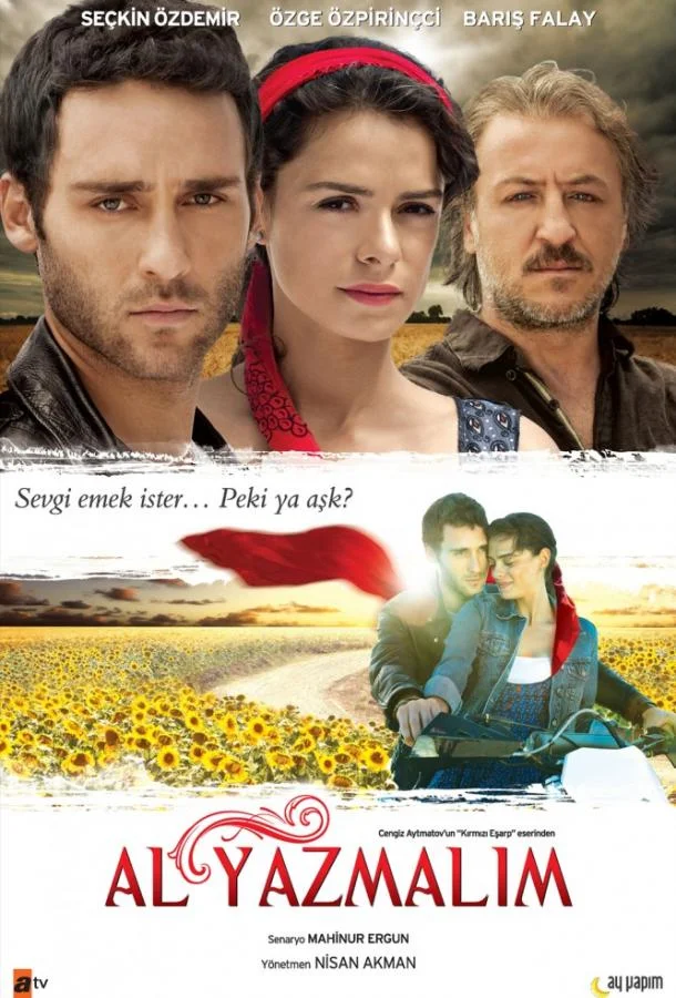 Смотреть Сериал Красная косынка(2011) бесплатно