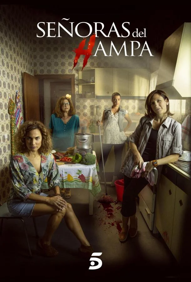 Смотреть Сериал Опасные мамочки(2019) бесплатно