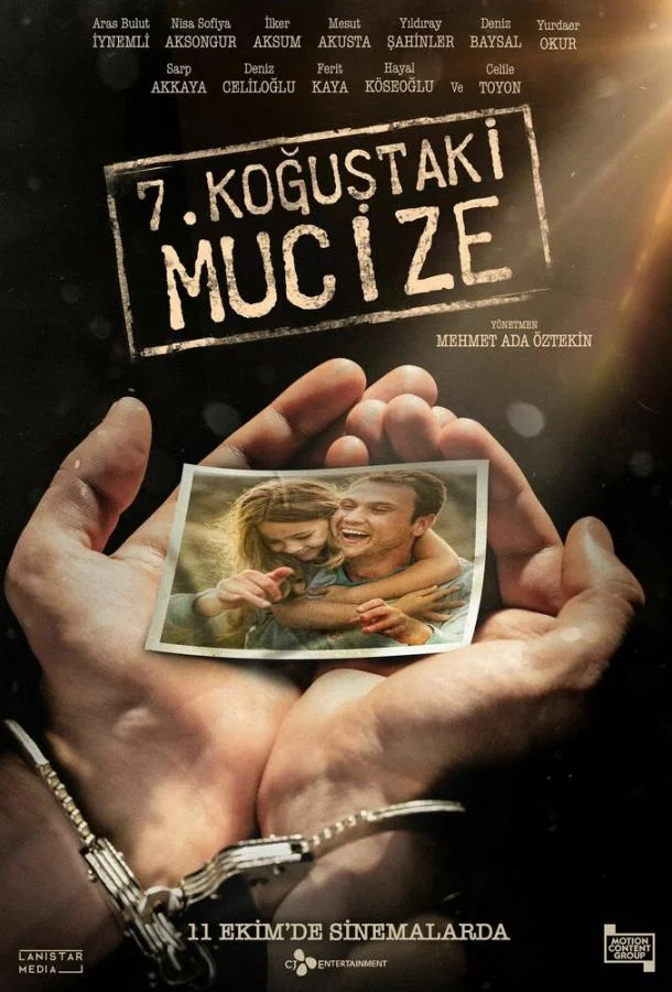 Смотреть Сериал Чудо в камере №7(2019) бесплатно
