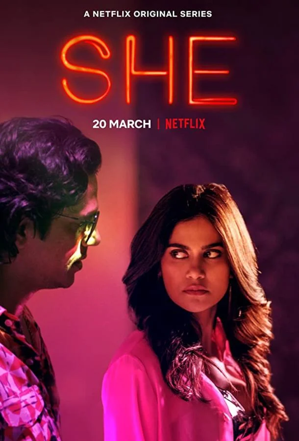 Смотреть Сериал Она(2020) бесплатно