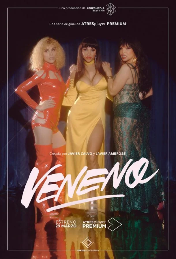 Смотреть Сериал Венено(2020) бесплатно