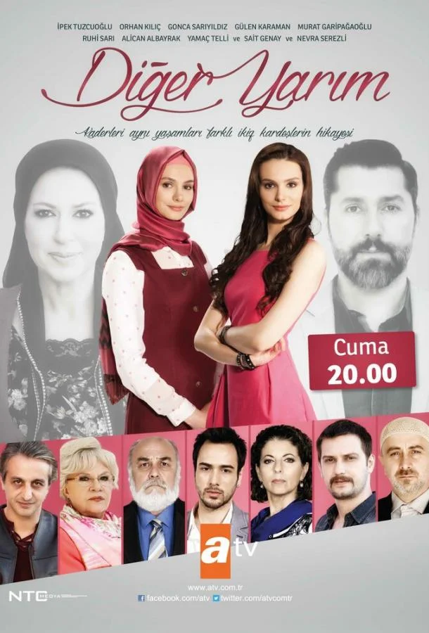 Смотреть Сериал Вторая половина(2014) бесплатно