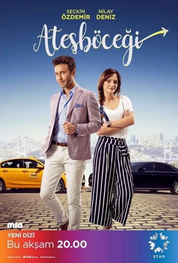 Смотреть Сериал Светлячок(2017) бесплатно