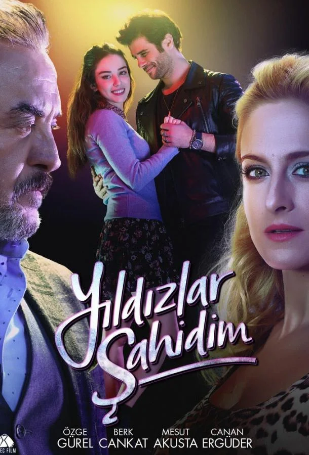 Смотреть Сериал Звезды — мои свидетели(2017) бесплатно