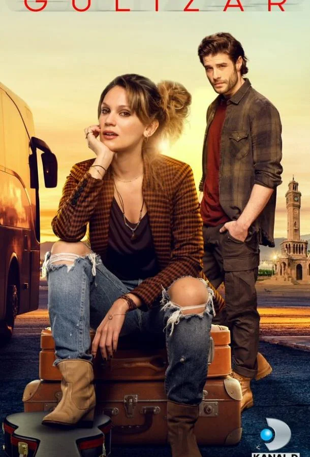 Смотреть Сериал Гюлизар(2018) бесплатно