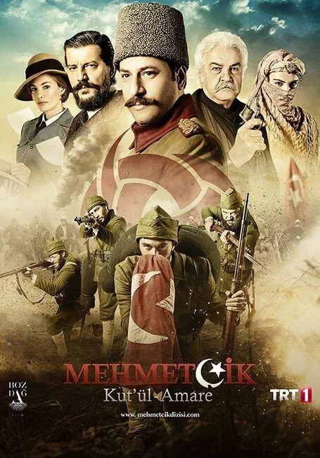 Смотреть Сериал Осада Эль-Кута(2018) бесплатно