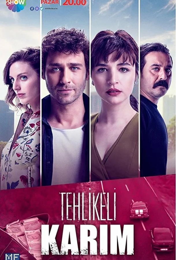 Смотреть Сериал Моя опасная жена(2018) бесплатно