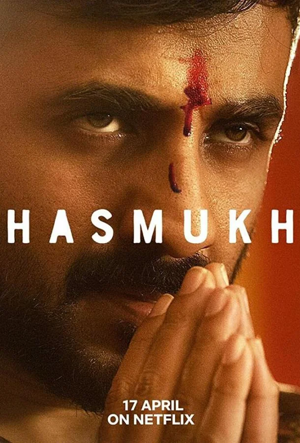 Смотреть Сериал Хасмук(2020) бесплатно