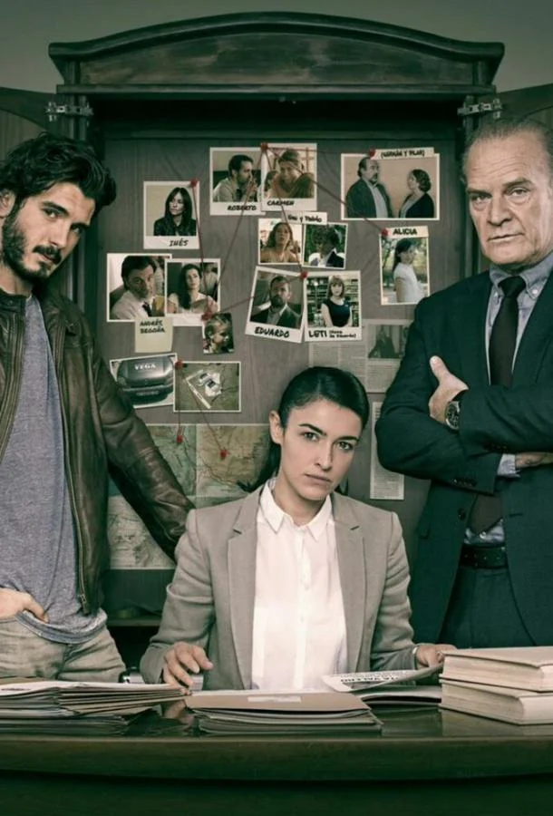 Смотреть Сериал Под подозрением(2014) бесплатно