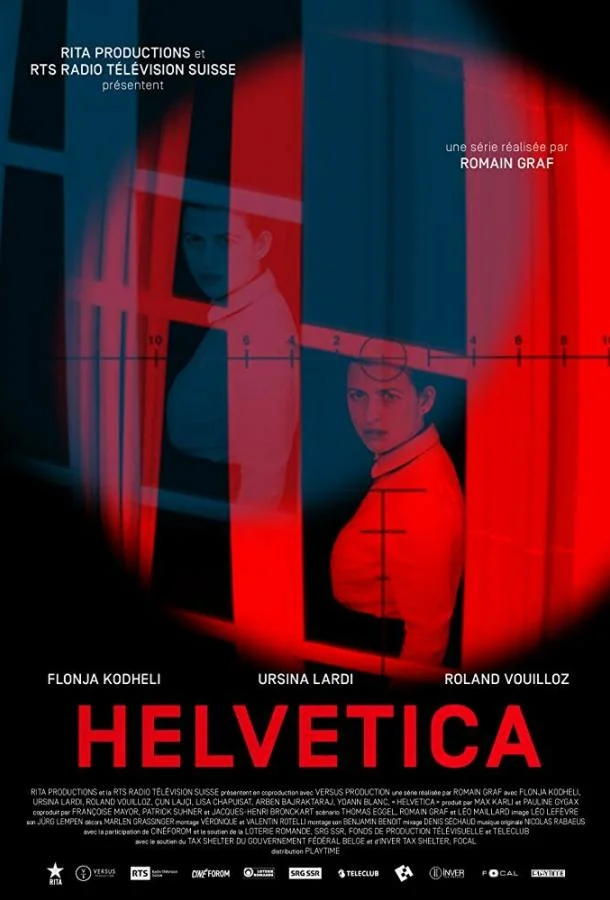 Смотреть Сериал Гельветика(2019) бесплатно