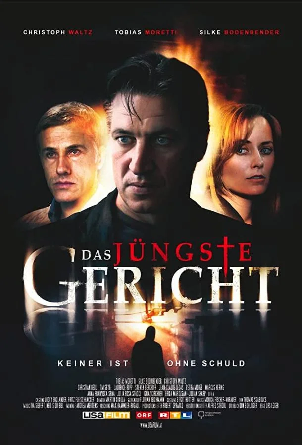 Смотреть Сериал Долина смертной тени(2008) бесплатно