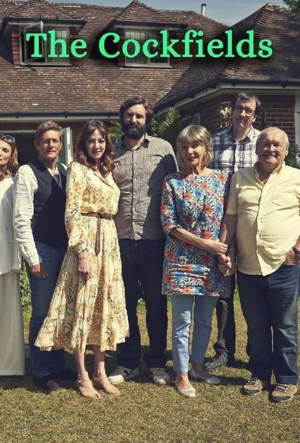 Смотреть Сериал Кокфилды(2019) бесплатно