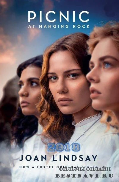 Смотреть Сериал Пикник у Висячей скалы(2018) бесплатно