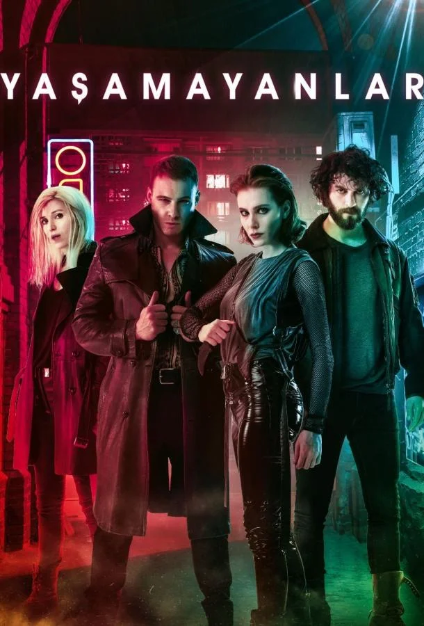 Смотреть Сериал Неживые / Безжизненные(2018) бесплатно