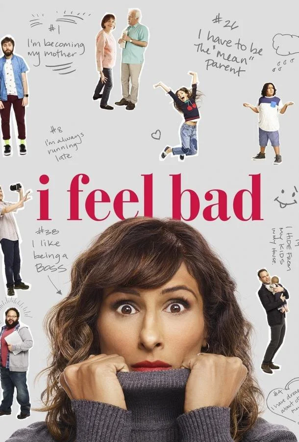 Смотреть Сериал Мне неловко / Мне плохо(2018) бесплатно