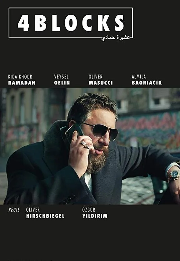 Смотреть Сериал 4 квартала(2017) бесплатно