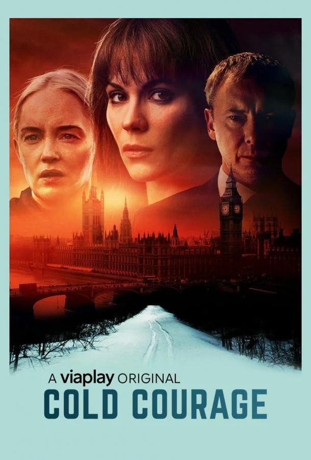 Смотреть Сериал Мужество(2020) бесплатно