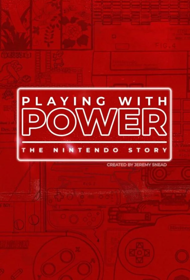 Смотреть Сериал Игра с силой: История Nintendo(2021) бесплатно