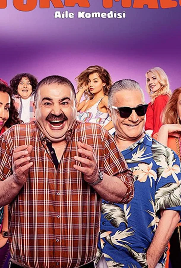 Смотреть Сериал Сделано в Турции(2017) бесплатно
