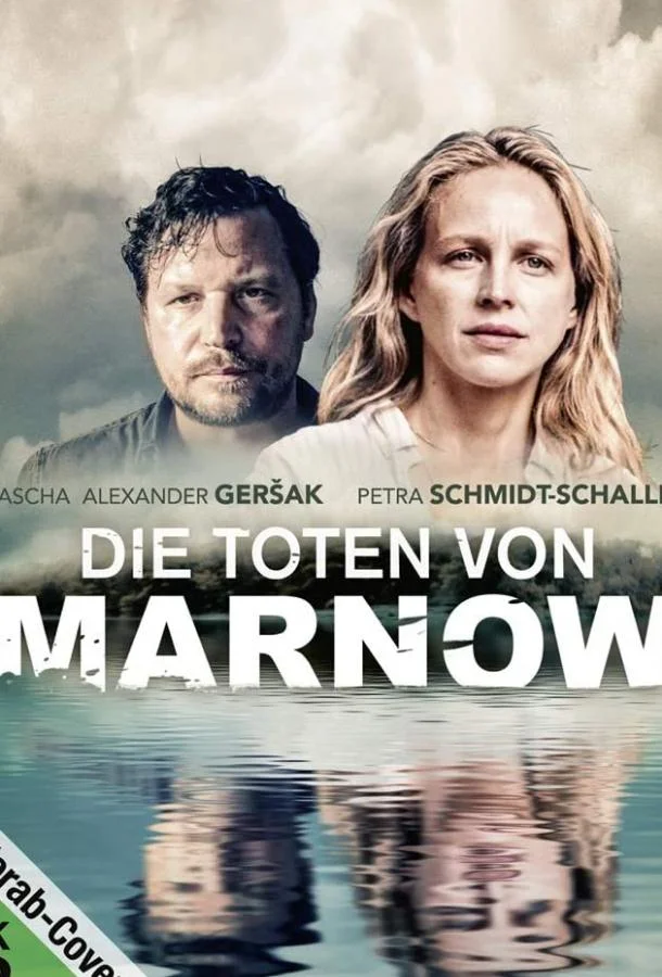 Смотреть Сериал Мёртвые из Марноу(2021) бесплатно