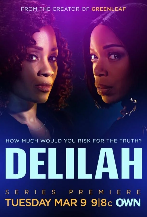 Смотреть Сериал Дилайла(2021) бесплатно