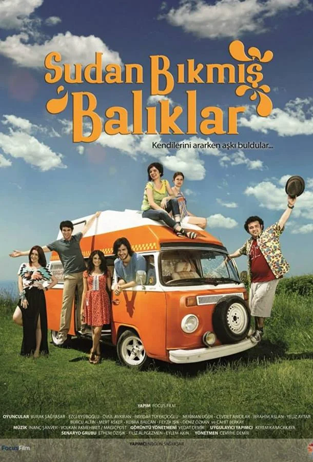 Смотреть Сериал Рыбы, уставшие от воды(2012) бесплатно