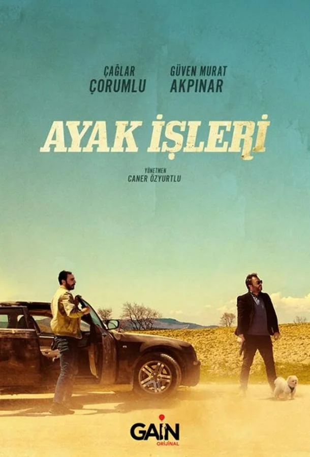 Смотреть Сериал Поручения(2021) бесплатно