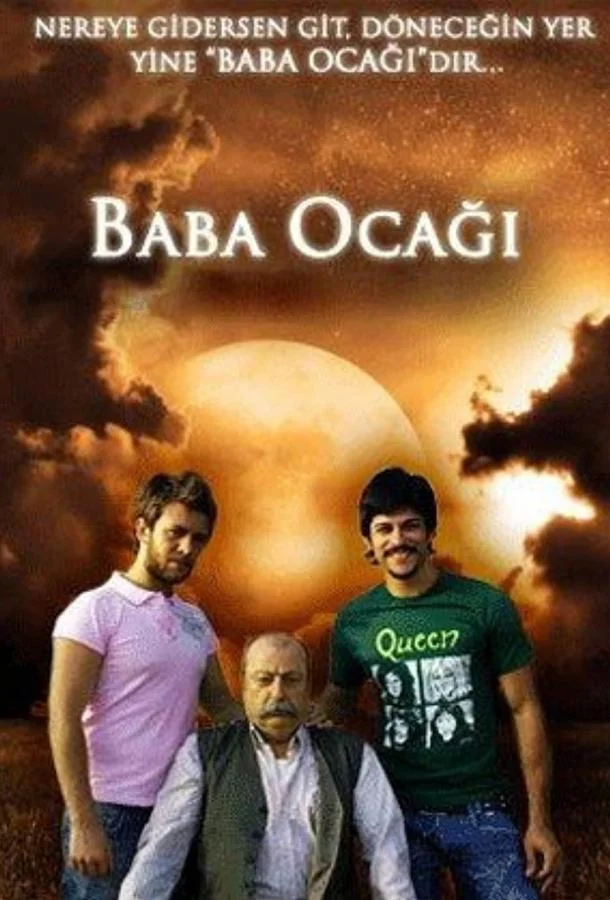 Смотреть Сериал Семейный дом(2008) бесплатно