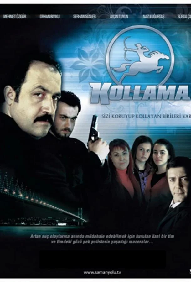 Смотреть Сериал Слежка(2008) бесплатно
