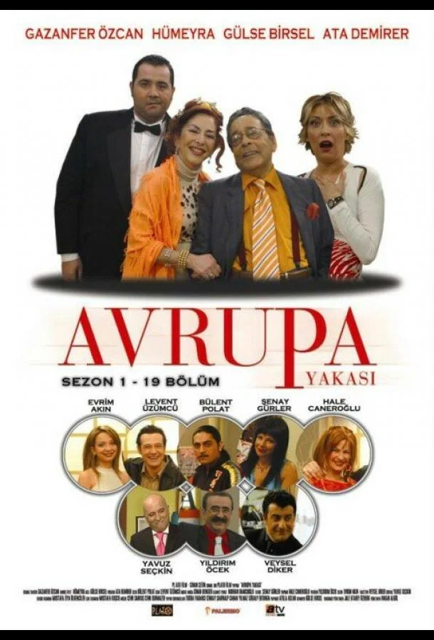Смотреть Сериал Европейская сторона(2004) бесплатно