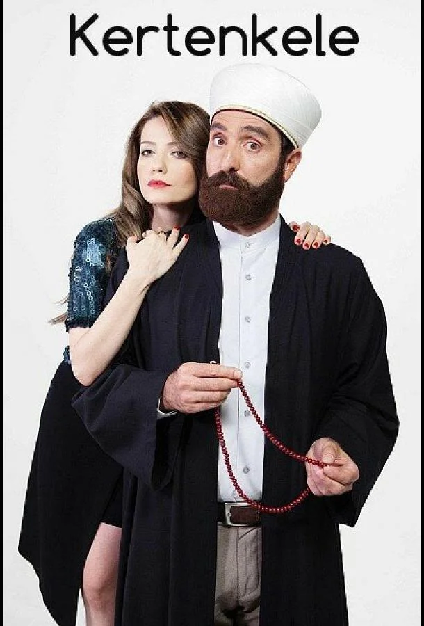 Смотреть Сериал Ящерица(2014) бесплатно