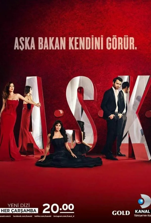 Смотреть Сериал Л.Ю.Б.О.В.Ь(2013) бесплатно