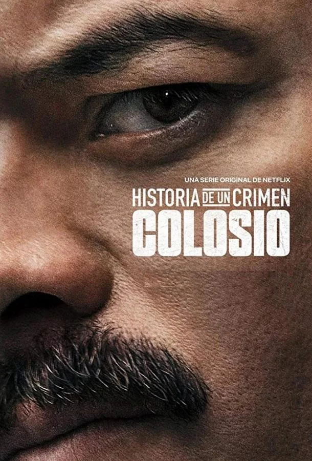 Смотреть Сериал Криминальные записки: Колосио(2019) бесплатно