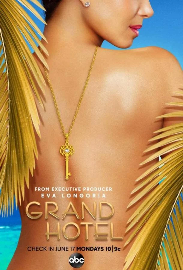 Смотреть Сериал Гранд-отель(2019) бесплатно