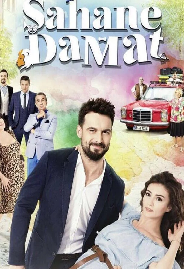 Смотреть Сериал Замечательный зять(2016) бесплатно