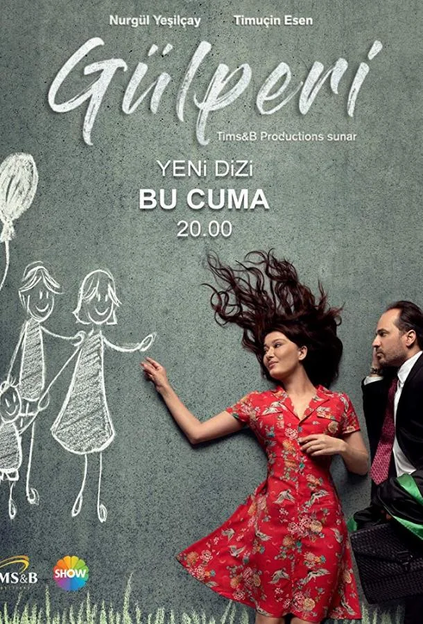 Смотреть Сериал Гюльпери(2018) бесплатно