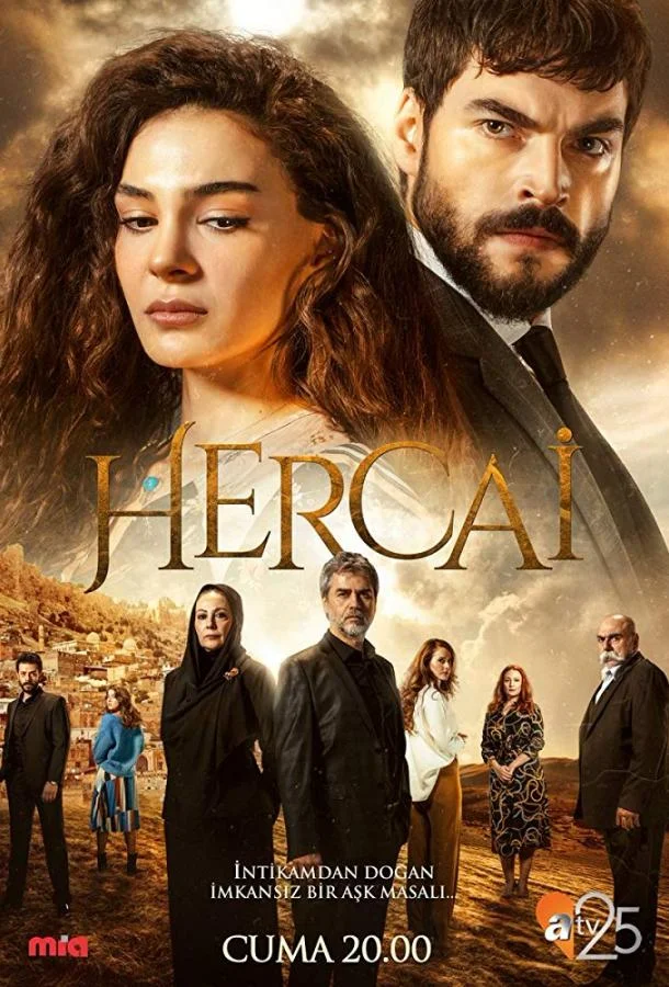 Смотреть Сериал Ветреный(2019) бесплатно