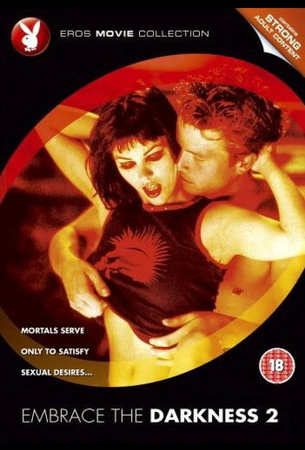 Смотреть Фильм В объятиях тьмы 2(2002) бесплатно