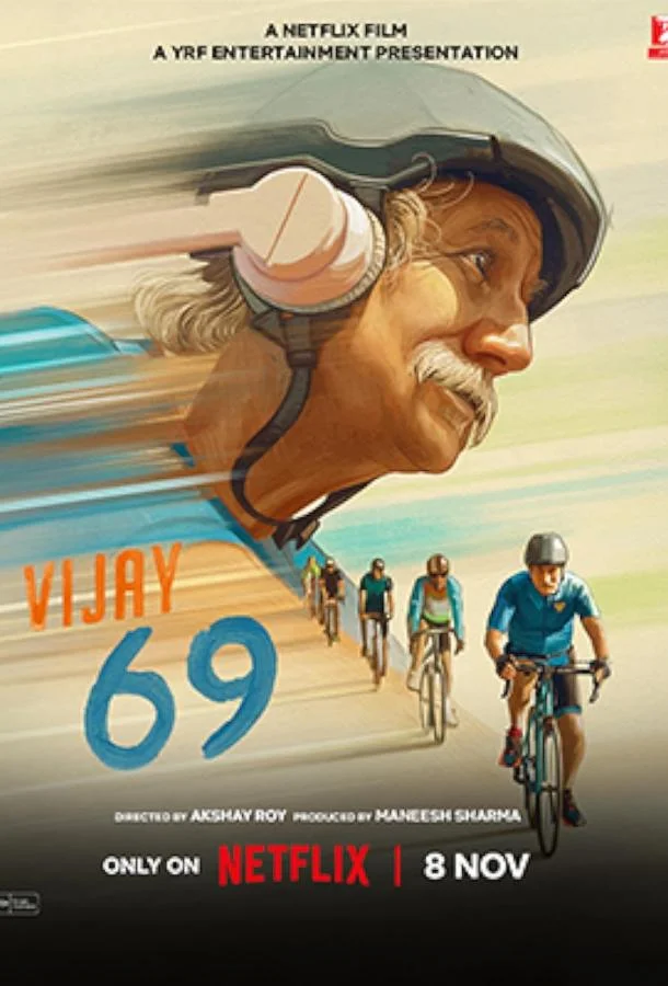 Смотреть Фильм Виджай, 69 лет(2024) бесплатно