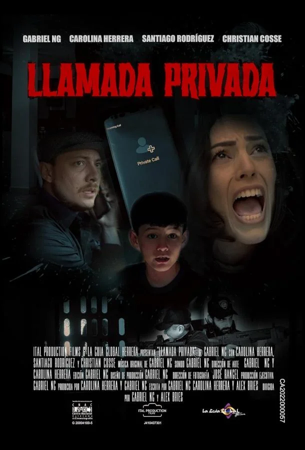 Смотреть Фильм Неизвестный номер(2023) бесплатно