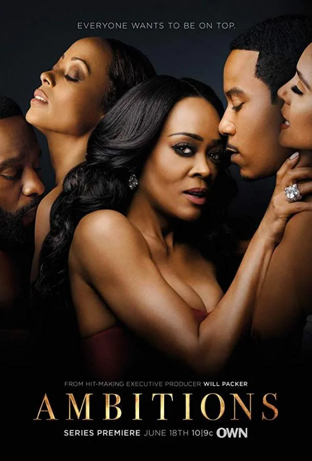 Смотреть Сериал Амбиции(2019) бесплатно