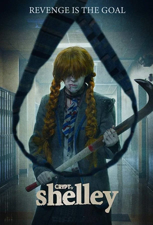 Смотреть Сериал Шелли(2018) бесплатно