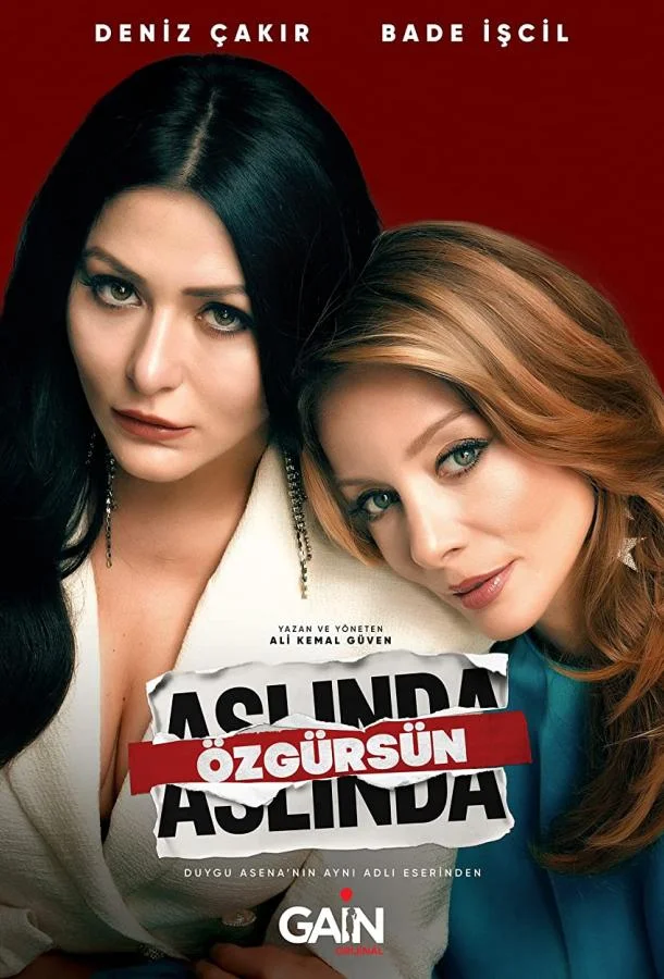 Смотреть Сериал На самом деле вы свободны(2022) бесплатно