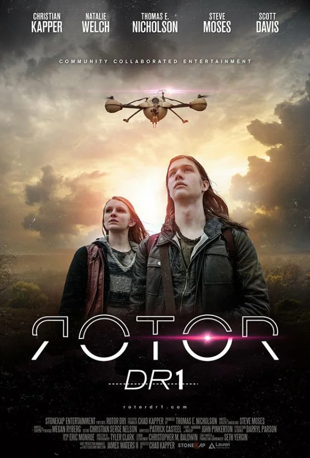 Смотреть Фильм Ротор DR1(2015) бесплатно