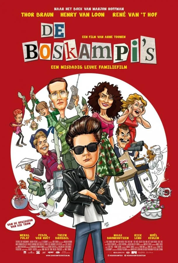 Смотреть Фильм Семья Боскампи(2015) бесплатно