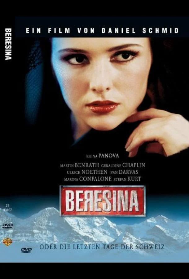 Смотреть Фильм Березина, или Последние дни Швейцарии(1999) бесплатно