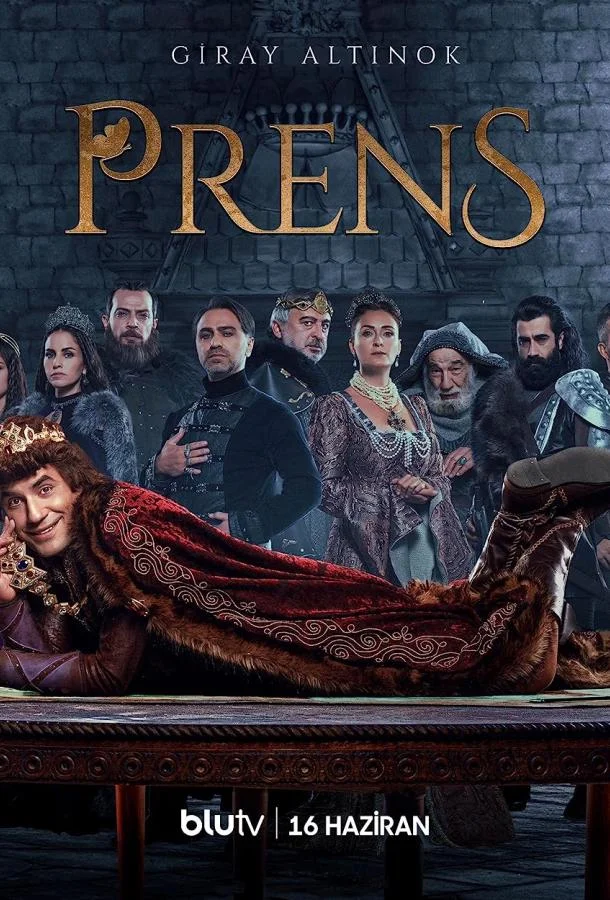 Смотреть Сериал Принц(2022) бесплатно