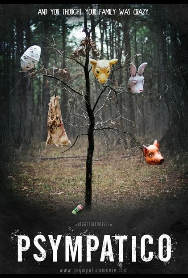 Смотреть Фильм Ответная реакция(2014) бесплатно