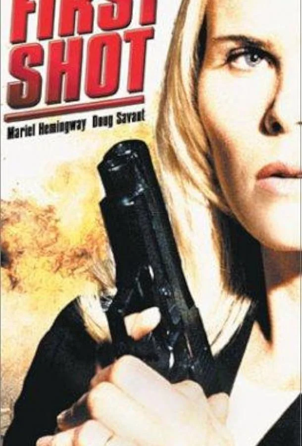 Смотреть Фильм Первый выстрел(2002) бесплатно